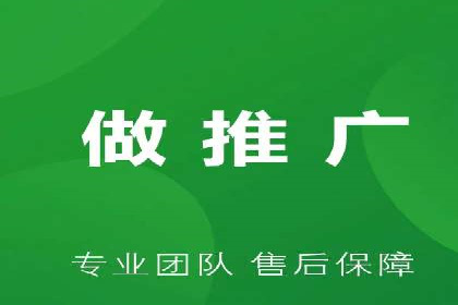 案例分享：SEM代运营公司如何为企业带来海量精准客户
